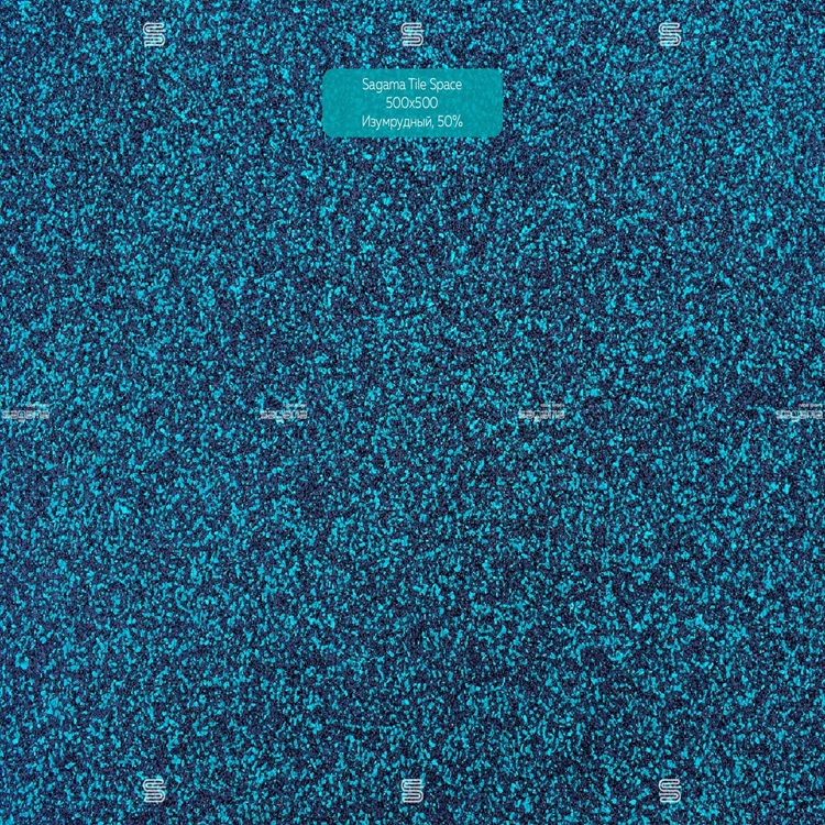 Sagama Tile Space изумрудный 50%