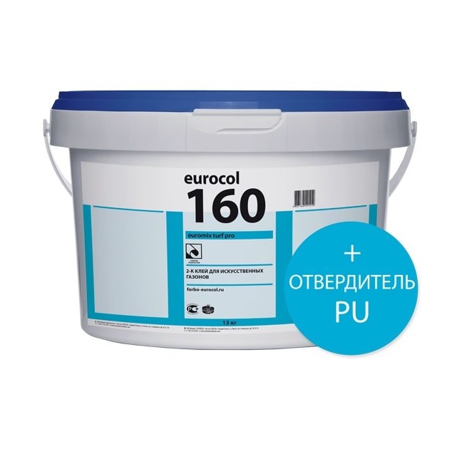 Клей 160 Euromix Turf Pro 2-К клей для искусственной травы, 13,8 кг