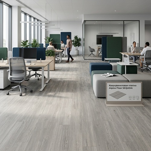 Alpine Floor SEQUOIA