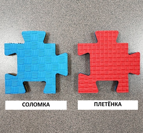 Фактуры поверхности