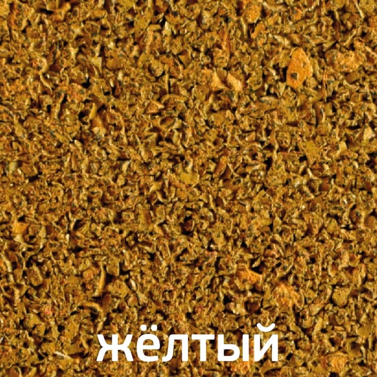 Sagama Balistica желтый
