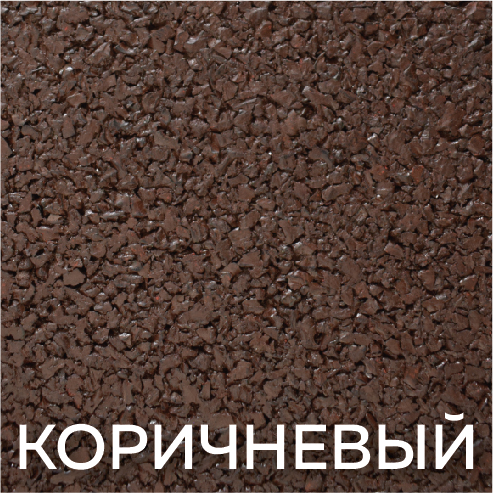 Sagama Puzzle 1х1 коричневый