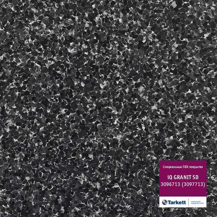 Granit SD 713