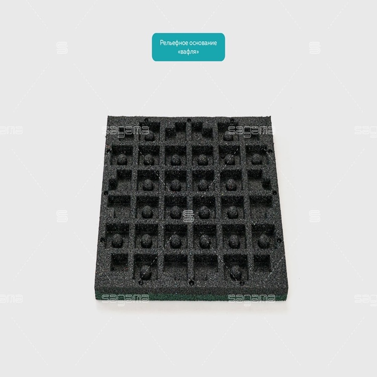 Sagama Tile Space рельефное основание вафля