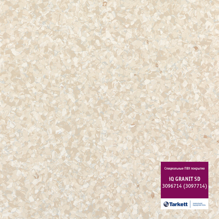 Granit SD 714