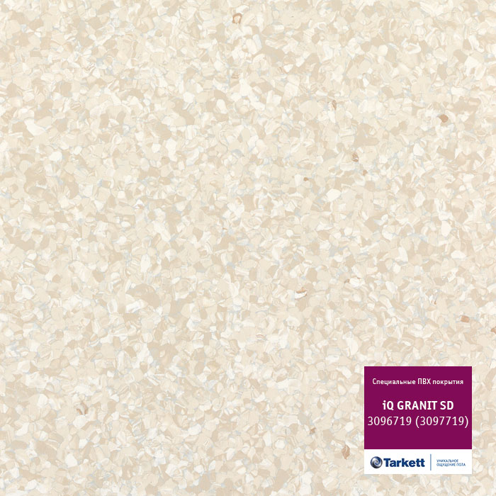 Granit SD 719