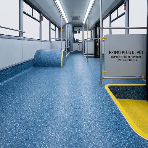 PRIMO PLUS DEPOT