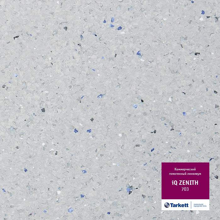 Tarkett IQ Zenith 703