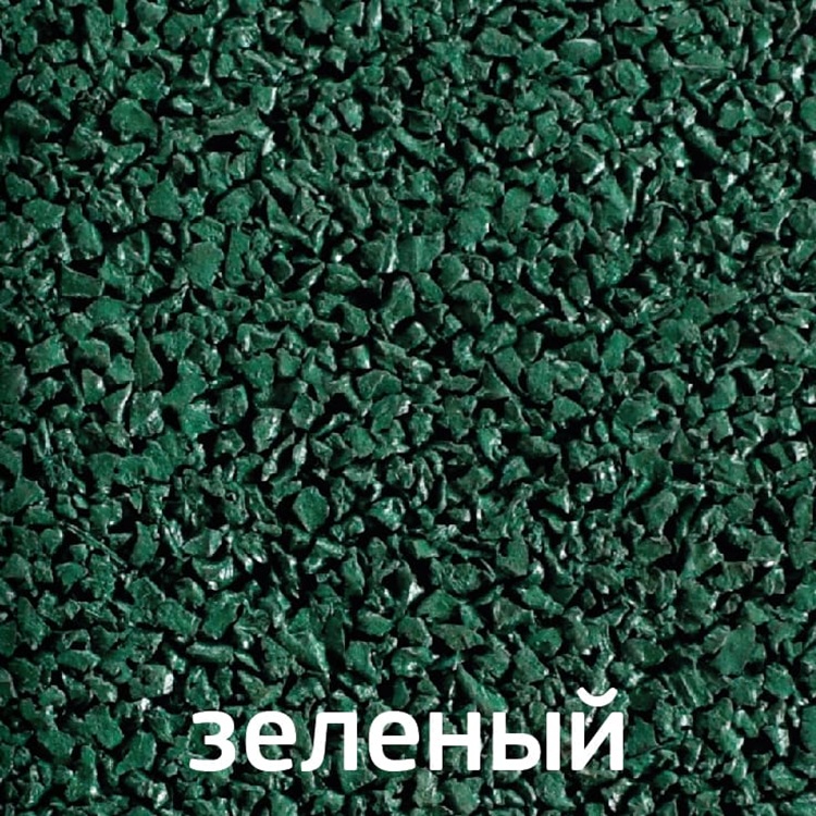 Sagama Balistica зеленый