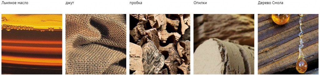 Спортивный натуральный линолеум