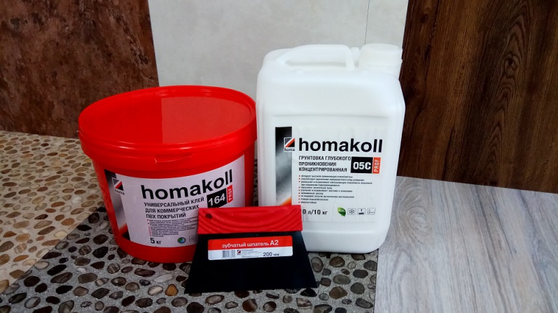 himia homakoll