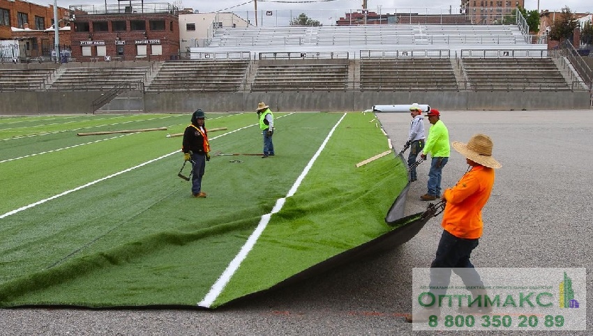 Укладка искусственной травы Укладка искусственной травы